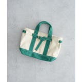 グリーン | ベルトキャンバストートバッグ M | earth music&ecology 