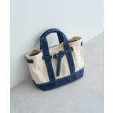 ネイビー | ベルトキャンバストートバッグ M | earth music&ecology 