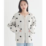 ダブルジップドットカーディガン | earth music&ecology  | 詳細画像1 