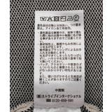 ダブルジップドットカーディガン | earth music&ecology  | 詳細画像21 