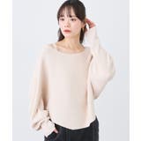 SET2点クロスニット＋キャミソール | earth music&ecology  | 詳細画像18 