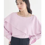 SET2点クロスニット＋キャミソール | earth music&ecology  | 詳細画像24 