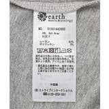 アソートドレーププルオーバー | earth music&ecology | 詳細画像31