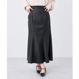 フェイクレザーマーメイドスカート | earth music&ecology  | 詳細画像7 