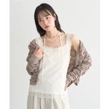 総レースホルターネックキャミソール | earth music&ecology  | 詳細画像10 
