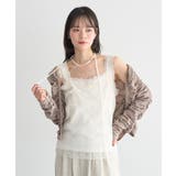 総レースホルターネックキャミソール | earth music&ecology  | 詳細画像11 