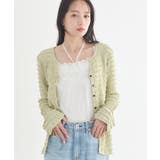 総レースホルターネックキャミソール | earth music&ecology  | 詳細画像4 