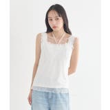 総レースホルターネックキャミソール | earth music&ecology  | 詳細画像6 