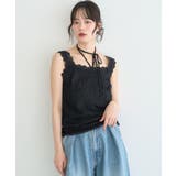 ブラック | 総レースホルターネックキャミソール | earth music&ecology 