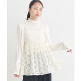 フリンジレースキャミビスチェ | earth music&ecology  | 詳細画像2 