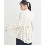 フリンジレースキャミビスチェ | earth music&ecology  | 詳細画像3 