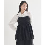 フリンジレースキャミビスチェ | earth music&ecology  | 詳細画像9 