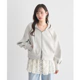 フリンジレースキャミビスチェ | earth music&ecology  | 詳細画像12 