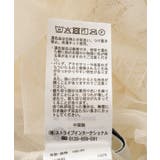 フリンジレースキャミビスチェ | earth music&ecology  | 詳細画像37 