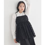 ブラック | フリンジレースキャミビスチェ | earth music&ecology 