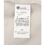 ダブルジップワッフルカーディガン | earth music&ecology  | 詳細画像24 