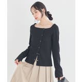 アシメ釦ツイストテレコカットソー | earth music&ecology | 詳細画像9