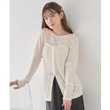 透かし編みニットキャミビスチェ | earth music&ecology | 詳細画像2