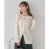 透かし編みニットキャミビスチェ | earth music&ecology | 詳細画像3