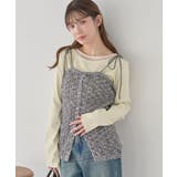 透かし編みニットキャミビスチェ | earth music&ecology | 詳細画像15