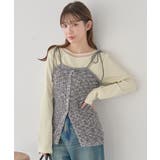 透かし編みニットキャミビスチェ | earth music&ecology | 詳細画像16