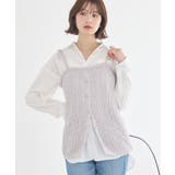 ライトグレー | 透かし編みニットキャミビスチェ | earth music&ecology