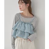 アソートチェックティアードビスチェ | earth music&ecology  | 詳細画像6 