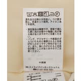 サテンフリルマーメイドスカート | earth music&ecology  | 詳細画像34 