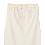 サテンフリルマーメイドスカート | earth music&ecology  | 詳細画像33 