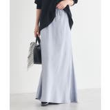 サックスブルー | サテンフリルマーメイドスカート | earth music&ecology 