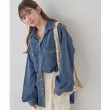 ウエスタンデニムシャツ | earth music&ecology  | 詳細画像17 