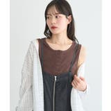 ピコミシンヘンリーネックタンクトップ | earth music&ecology | 詳細画像9