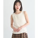 アイボリー | ピコミシンヘンリーネックタンクトップ | earth music&ecology 