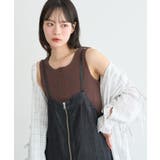 ブラウン | ピコミシンヘンリーネックタンクトップ | earth music&ecology 