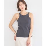 チャコールグレー | アメスリテレコタンクトップ | earth music&ecology