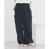 ブラック | 総レースカーゴパンツ | earth music&ecology 