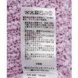 ぽんぽんスキッパーカーディガン | earth music&ecology  | 詳細画像26 