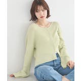 リブクロップドカーディガン | earth music&ecology  | 詳細画像10 