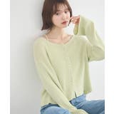 リブクロップドカーディガン | earth music&ecology  | 詳細画像2 