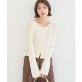 リブクロップドカーディガン | earth music&ecology  | 詳細画像21 