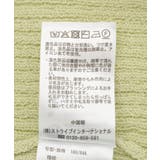 リブクロップドカーディガン | earth music&ecology  | 詳細画像33 