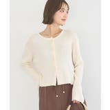 アイボリー | リブクロップドカーディガン | earth music&ecology 