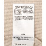 エッジチュールラメテレコタンクトップ | earth music&ecology  | 詳細画像25 