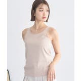 ベージュ | エッジチュールラメテレコタンクトップ | earth music&ecology 