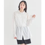 【接触冷感・イージーケア】TRキュプラダブルボタンフリルシャツ | earth music&ecology  | 詳細画像15 