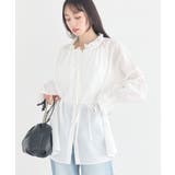 オフホワイト | 【接触冷感・イージーケア】TRキュプラダブルボタンフリルシャツ | earth music&ecology 