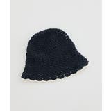 ブラック | クロッシェハット | earth music&ecology