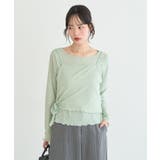 【SET2点】ツイストキャミレイヤードカットソー | earth music&ecology  | 詳細画像15 