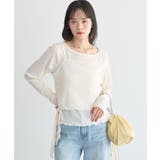 アイボリー | 【SET2点】ツイストキャミレイヤードカットソー | earth music&ecology 