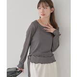 グレー | 【SET2点】ツイストキャミレイヤードカットソー | earth music&ecology 